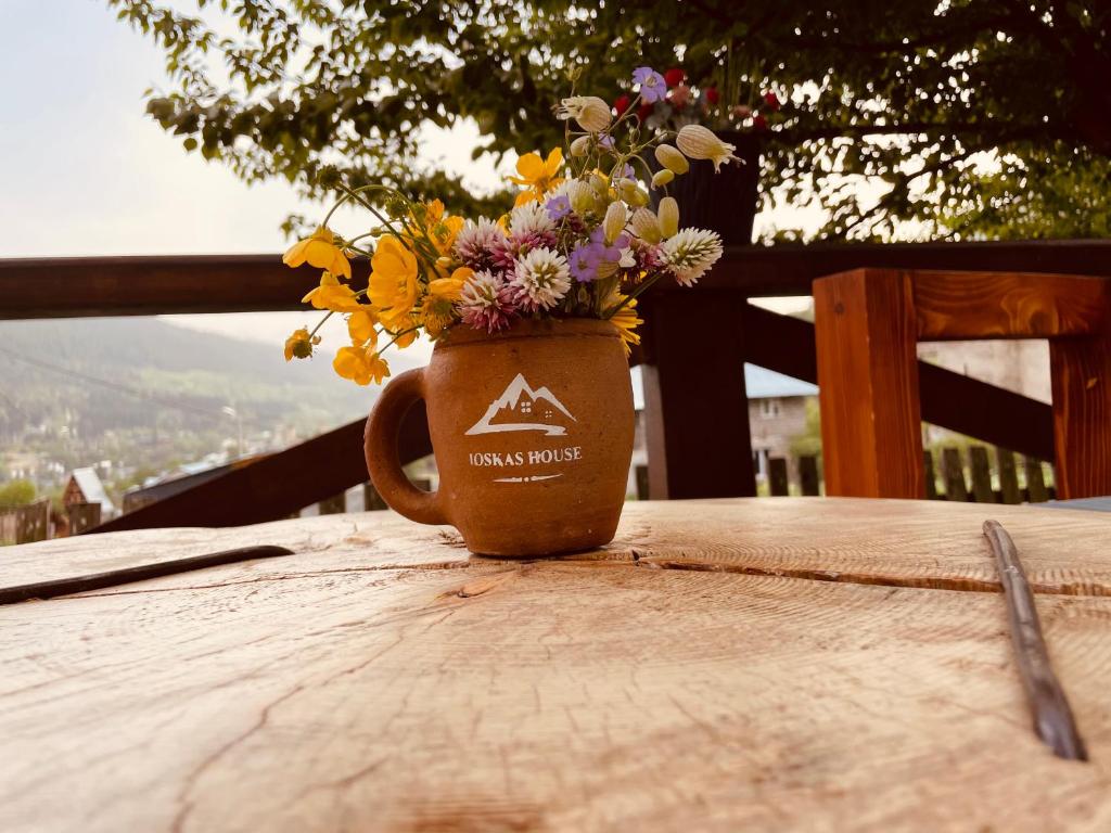 Ioska's House room 5